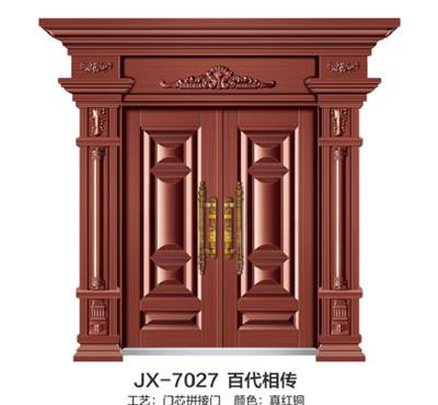 非標(biāo)門(mén)