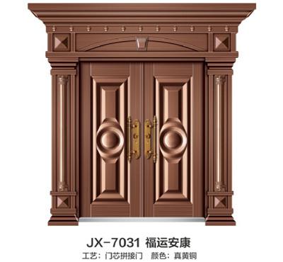 非標(biāo)門(mén)