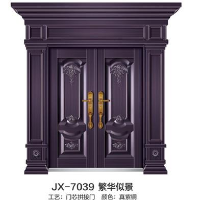 非標(biāo)門(mén)